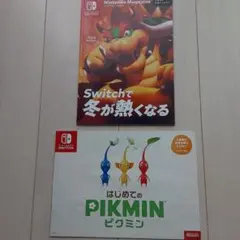 Item thumbnail for item 6218f3b4-b569-45f2-9e02-e8ffffa1d89c