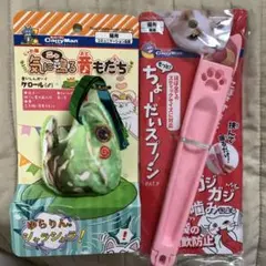 Item thumbnail for item feaf5fa5-1c58-497a-8feb-e7117022732b