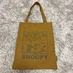 スヌーピー トートバッグ
