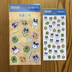 たまごっち シール