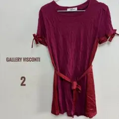 Item thumbnail for item cad79bc7-b44d-4337-a474-a5c54e59e7c0