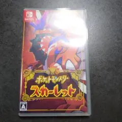 ポケットモンスター スカーレット Nintendo Switch