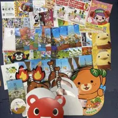 2025年最新】ご当地キャラ名刺の人気アイテム - メルカリ