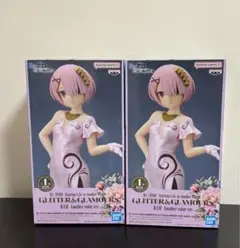 Item thumbnail for item 773cc893-647b-46f9-b9e7-b14274582a3a