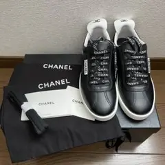【CHANEL】シャネル スニーカー