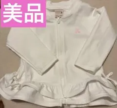 美品　プティマイン　ラッシュガード　白　ホワイト　フリル　リボン　80
