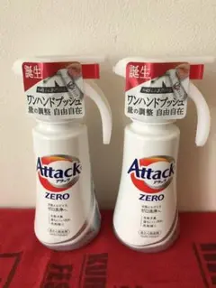 新品未使用❤️花王 アタックZEROワンハンドアタックゼロ