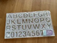 【新品未使用】ステンシルプレート アルファベット 数字