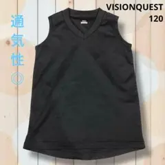 VISIONQUEST 120サイズ　ノースリーブスポーツウェア　メッシュ構造