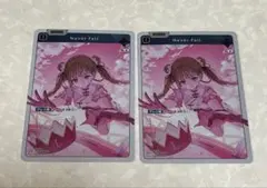 Never Fall メモリアカード 2枚セット