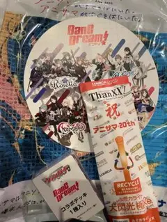 BanG Dream! アニサマ20th ペンライト　入場特典　アニサマ2025