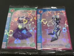ラブandベリー ツインウエハース キラリンパープル クロスリボン 2枚セット