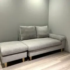 オットマン付き2人掛けカウチソファ