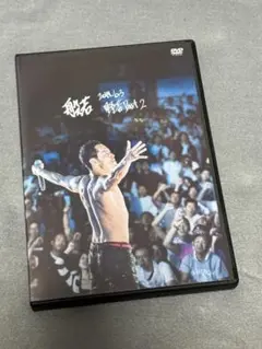 般若 野音 Part.2 初回生産限定版 DVD 中古 R-指定
