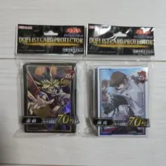遊戯王 遊戯 海馬 スリーブ
