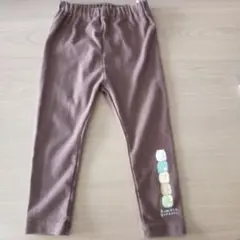 すみっコぐらし、ブラウン レギンス サイズ90