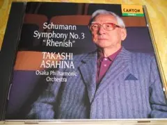 Item thumbnail for item 5571f36a-8259-41da-a2cb-ae4bb8e97ccd