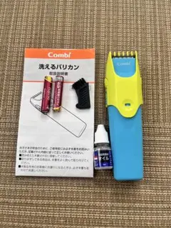 Item thumbnail for item 5e28df53-8712-4398-a9d6-9f7fa9bc3f1d