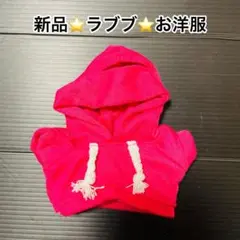 Item thumbnail for item 126cc43e-ab15-4901-af43-01a850cdc619