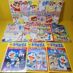 クレヨンしんちゃん、 ドラえもん DVD 10巻セット　J-4