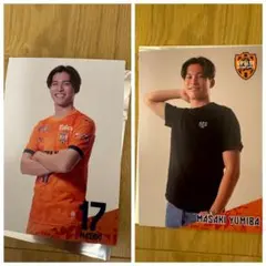 清水エスパルス　弓場将輝選手 選手カード　セット