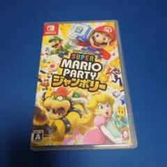 Nintendo Switch「 スーパーマリオパーティ ジャンボリー」