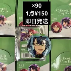 缶バッジ