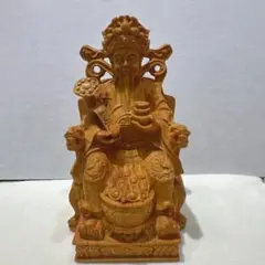 財神 木彫り 彫刻置物 ハンドメイドD.69