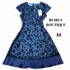 【未使用】RUIRUE BOUTIQUE ルイルエブティック　花柄ワンピース　M