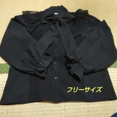 【美品】レディース　レースブラウス　フリーサイズ　冠婚葬祭