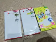Item thumbnail for item 9b6720d1-425a-47f0-ae92-d74fb441f346