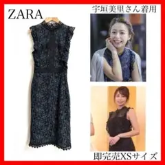 Item thumbnail for item 739dea5e-67e1-4a98-845e-03214f4c1183
