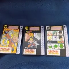 海外製！ドラゴンボールカードダス３枚セット