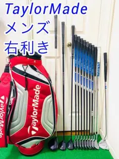 3871 豪華 TaylorMade メンズ 右利き ゴルフクラブフルセット