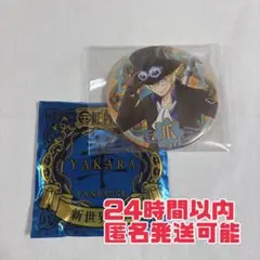 ワンピース　輩缶バッジ　新世界の海　サボ