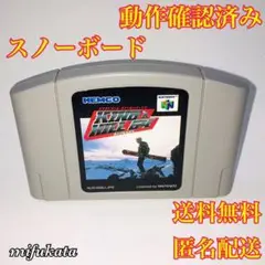 キングヒル64 エクストリームスノーボーディング 動作確認済み 送料無料