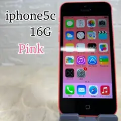 iphone5c