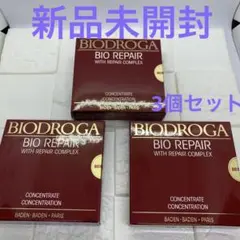 ビオドラガ BRコンセントレイト 3個セット