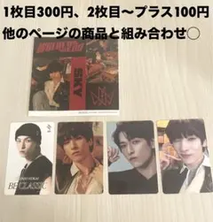 Item thumbnail for item a6092610-2884-44da-a982-28872933c205