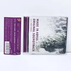 【美品】【帯付き】「メイドインアビス」ORIGINAL SOUNDTRACK