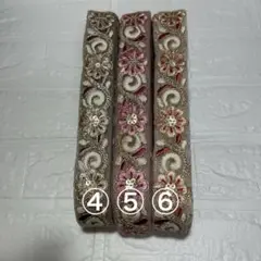 インド刺繍リボン　花柄　１m 3色セット【B】