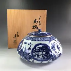 2025年最新】蜜柑 水指の人気アイテム - メルカリ