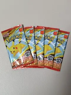 ポケモンプロモカード ハッピーセット 5パック