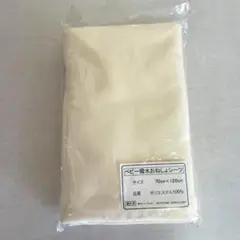 Item thumbnail for item ee338e81-0ea6-428e-880e-1d4059afaa7a