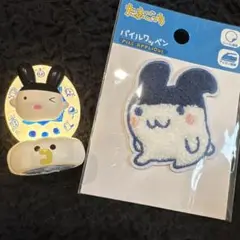 みみっちセット