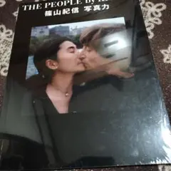 Item thumbnail for item b72bd347-ae7f-4dae-8745-1020a0b9cc2a