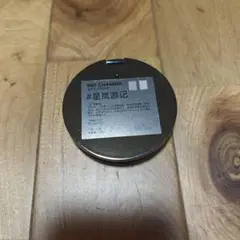 Item thumbnail for item c1e01ed2-bfdf-4665-aa9e-28713cb8c8d5