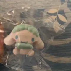 シナモン新品