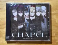 element sicks EL6 CHAPEL CD