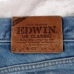 EDWIN エドウィン A-02 (1962-97) w33 H184